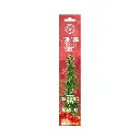 Cannabis Incense Sticks – Strawberry & Dry Cannabis Leaf Scent (15 Sticks per Pack)

