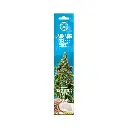 Cannabis Incense Sticks – Coconut & Dry Cannabis Leaf Scent (15 Sticks per Pack)

