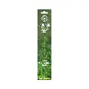 Cannabis Incense Sticks – Fresh Cannabis Leaf Scent (15 Sticks per Pack)

